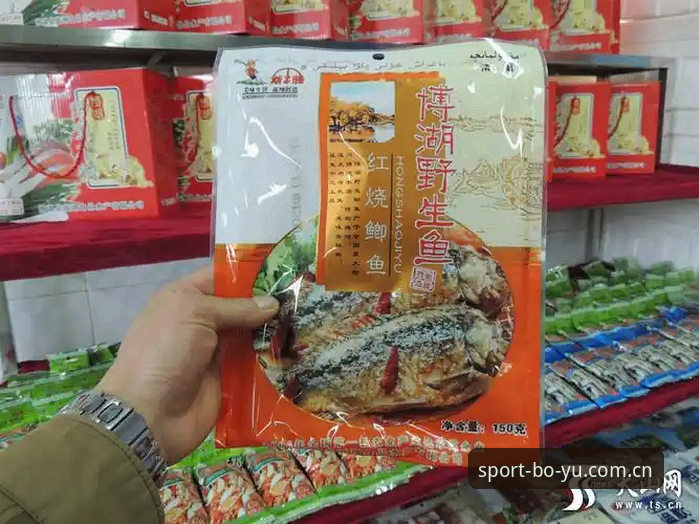 博鱼体育平台注册最新版 博鱼体育平台注册最新版全面解析:从入门到精通的完整操作指南