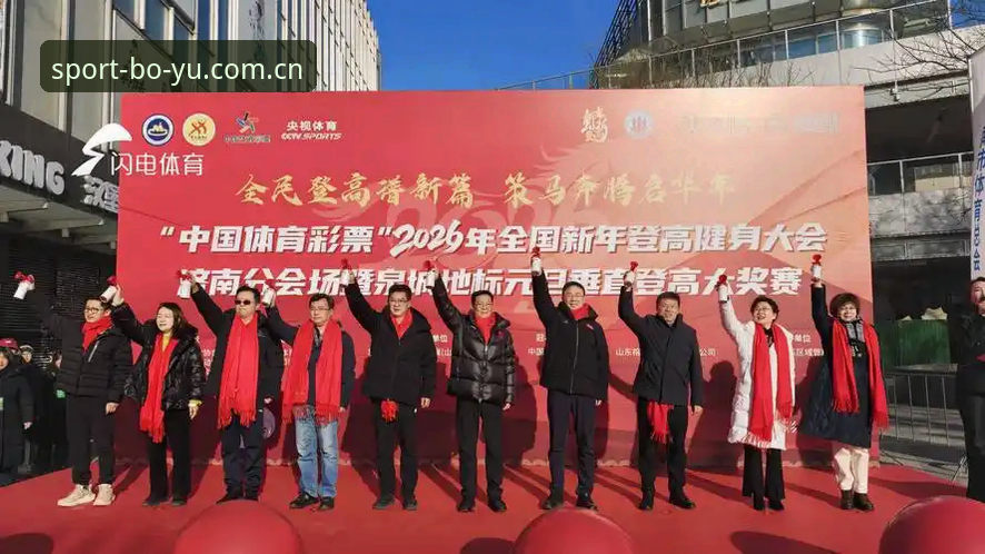 博鱼体育综合2026新版本深度分析：功能升级与用户体验全面解析