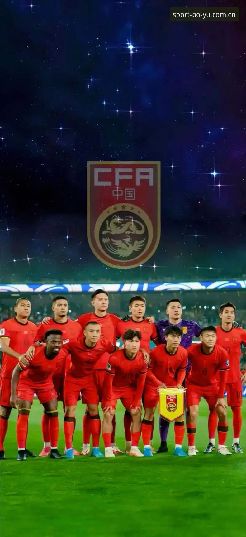 世界杯真要扩军到66队？中国男足能否借此圆梦2023年？