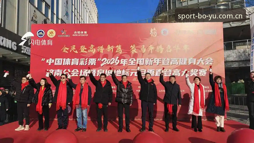 博鱼体育更新内容2026最新版本 资深用户亲测:博鱼体育2026最新版本更新内容与使用心得