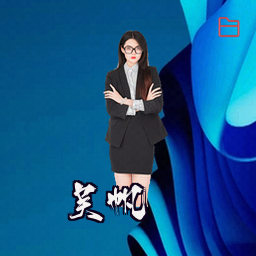 吴帆
